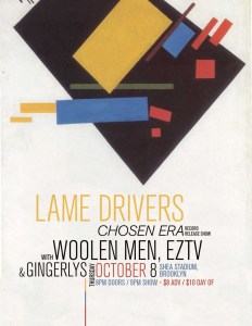 recordReleasePoster_v3-791x1024